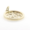 Billede af Vedhæng med monogram 14 kt.