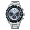 Billede af Seiko Prospex Solar Chronograph herreur 10bar safirglas 42mm