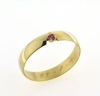 Billede af Ring m. chaton fatn. 2 m/m. syn. sten. 8 kt.