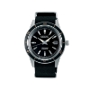 Billede af Seiko Pressage automatic 40 mm 50 meter Hardlex Mineralglas