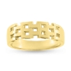 Billede af Ring mursten led 