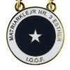 Billede af Lejr nr. 3 Esther (prøve, kan ikke købes)