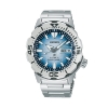 Billede af Seiko Prospex Diver, automatisk, 200 meter, mineral glas, stål