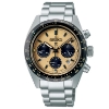 Billede af *Seiko Prospex Speedtimer herreur solar 10bar safirglas