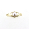 Billede af Ring m. k.p. 4-4½ mm.
