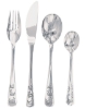 Billede af Nordahl Andersen barnebestik rustfrit stål AND 4-dele
