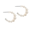 Billede af Aqua Dulce Pretty Pearl Hoop øreringe sølv m. ferskvandsperler