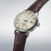 Billede af Seiko Presage Automatic Cocktail Time herreur stål 5bar 41mm