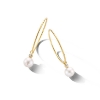 Billede af Spirit Icons Elena Drop vedhæng til hoops 14 karat guld m. 0,04 ct. w/vs. og ferskvandsperle