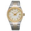 Billede af Seiko Classic dameur stål gulddoublé 34mm 10bar