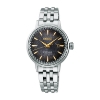 Billede af Seiko Presage 'Night-Time Tokyo' Cocktail Time Limited Edition dameur Automatic 30mm 5ATM